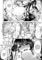 Chinjufu no sakura to T-shirt no Haruna / 鎮守府の桜とTシャツの榛名 [Usubeni Sakurako] [Kantai Collection] Thumbnail Page 19