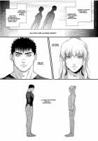 Heartache 1 / ハートエイク1 [Matsumoto Inaki] [Berserk] Thumbnail Page 10