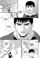 Heartache 1 / ハートエイク1 [Matsumoto Inaki] [Berserk] Thumbnail Page 14