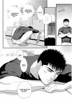 Heartache 1 / ハートエイク1 [Matsumoto Inaki] [Berserk] Thumbnail Page 15