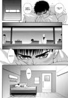 Heartache 1 / ハートエイク1 [Matsumoto Inaki] [Berserk] Thumbnail Page 17