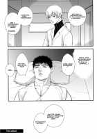Heartache 1 / ハートエイク1 [Matsumoto Inaki] [Berserk] Thumbnail Page 26