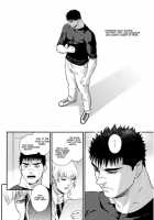 Heartache 1 / ハートエイク1 [Matsumoto Inaki] [Berserk] Thumbnail Page 05