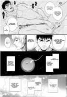 Heartache 1 / ハートエイク1 [Matsumoto Inaki] [Berserk] Thumbnail Page 06