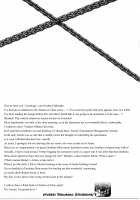 Shasei Kanri Control Program / 射精管理コントロールプログラム [Deshima Shin] [Shingeki No Kyojin] Thumbnail Page 28