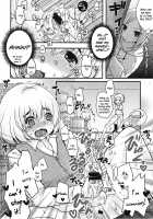 Shasei Kanri Control Program / 射精管理コントロールプログラム [Deshima Shin] [Shingeki No Kyojin] Thumbnail Page 05