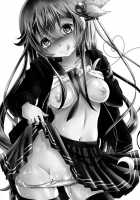 Kiseijijitsu no Tsukurikata / 既成事実の作り方♥ [Usubeni Sakurako] [Kantai Collection] Thumbnail Page 18