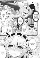 Shin Ai Chocolat / 深愛ショコラ [Usubeni Sakurako] [Kantai Collection] Thumbnail Page 16