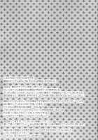 Shin Ai Chocolat / 深愛ショコラ [Usubeni Sakurako] [Kantai Collection] Thumbnail Page 24