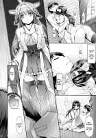 Haruna Break Down / 榛名ぶれいくだうん [Nakano Sora] [Kantai Collection] Thumbnail Page 23