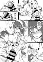 Suzuya Santa to Amai Yoru / 鈴谷サンタと甘い夜 [Awayume] [Kantai Collection] Thumbnail Page 23