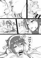 Suzuya Santa to Amai Yoru / 鈴谷サンタと甘い夜 [Awayume] [Kantai Collection] Thumbnail Page 24