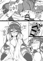 Suzuya Santa to Amai Yoru / 鈴谷サンタと甘い夜 [Awayume] [Kantai Collection] Thumbnail Page 26