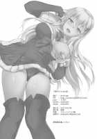 Suzuya Santa to Amai Yoru / 鈴谷サンタと甘い夜 [Awayume] [Kantai Collection] Thumbnail Page 29