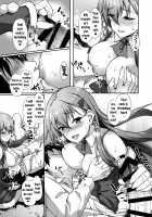 Suzuya Santa to Amai Yoru / 鈴谷サンタと甘い夜 [Awayume] [Kantai Collection] Thumbnail Page 06