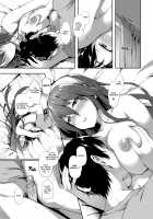 Haruna is a Bad Girl / 榛名はいけない子です [Awayume] [Kantai Collection] Thumbnail Page 22