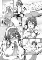 Haruna is a Bad Girl / 榛名はいけない子です [Awayume] [Kantai Collection] Thumbnail Page 23