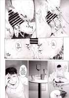 COMING EVENT 3 [Ootsuka Kotora] [Kantai Collection] Thumbnail Page 23