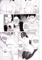 COMING EVENT 3 [Ootsuka Kotora] [Kantai Collection] Thumbnail Page 24