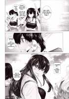 COMING EVENT 3 [Ootsuka Kotora] [Kantai Collection] Thumbnail Page 25