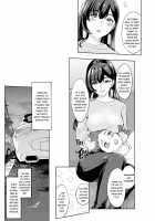 Arawareta Chijo wa Toshishita Gui no Scatolo Hentai deshita 3 / 現れた痴女は年下喰いのスカトロ変態でした 3 [Bonske] [Original] Thumbnail Page 42