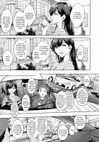 Arawareta Chijo wa Toshishita Gui no Scatolo Hentai deshita 3 / 現れた痴女は年下喰いのスカトロ変態でした 3 [Bonske] [Original] Thumbnail Page 04