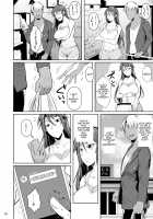 Ana Zuma 3: Motoyan Osanazuma ga Ochita Wake / 穴妻3 元ヤン幼妻が堕ちたワケI [Fuetakishi] [Original] Thumbnail Page 11