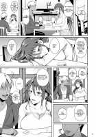 Ana Zuma 3: Motoyan Osanazuma ga Ochita Wake / 穴妻3 元ヤン幼妻が堕ちたワケI [Fuetakishi] [Original] Thumbnail Page 12