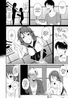 Ana Zuma 3: Motoyan Osanazuma ga Ochita Wake / 穴妻3 元ヤン幼妻が堕ちたワケI [Fuetakishi] [Original] Thumbnail Page 13