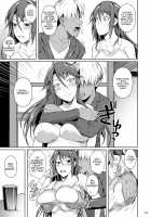 Ana Zuma 3: Motoyan Osanazuma ga Ochita Wake / 穴妻3 元ヤン幼妻が堕ちたワケI [Fuetakishi] [Original] Thumbnail Page 14