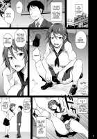 Ana Zuma 3: Motoyan Osanazuma ga Ochita Wake / 穴妻3 元ヤン幼妻が堕ちたワケI [Fuetakishi] [Original] Thumbnail Page 02