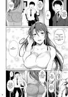 Ana Zuma 3: Motoyan Osanazuma ga Ochita Wake / 穴妻3 元ヤン幼妻が堕ちたワケI [Fuetakishi] [Original] Thumbnail Page 35