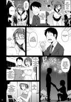 Ana Zuma 3: Motoyan Osanazuma ga Ochita Wake / 穴妻3 元ヤン幼妻が堕ちたワケI [Fuetakishi] [Original] Thumbnail Page 03