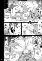 Ana Zuma 3: Motoyan Osanazuma ga Ochita Wake / 穴妻3 元ヤン幼妻が堕ちたワケI [Fuetakishi] [Original] Thumbnail Page 41