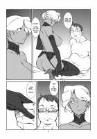 Brown Lady Takes His First Time Ver. 4 / 褐色おねえさんのフデオロシ ver.4 [Ahugan Sugita] [Original] Thumbnail Page 14