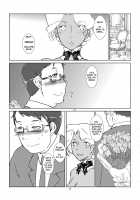 Brown Lady Takes His First Time Ver. 4 / 褐色おねえさんのフデオロシ ver.4 [Ahugan Sugita] [Original] Thumbnail Page 22