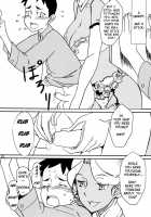 Brown Lady Takes His First Time Ver. 5 / 褐色お姉さんの筆下ろし Ver.5 [Ahugan Sugita] [Original] Thumbnail Page 12