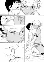 Brown Lady Takes His First Time Ver. 5 / 褐色お姉さんの筆下ろし Ver.5 [Ahugan Sugita] [Original] Thumbnail Page 14