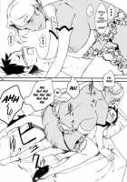 Brown Lady Takes His First Time Ver. 5 / 褐色お姉さんの筆下ろし Ver.5 [Ahugan Sugita] [Original] Thumbnail Page 16