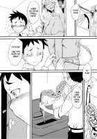 Brown Lady Takes His First Time Ver. 5 / 褐色お姉さんの筆下ろし Ver.5 [Ahugan Sugita] [Original] Thumbnail Page 09