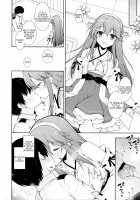 I Want to be Spoiled by Mama Haruna / 榛名ママに甘えたい [Shigunyan] [Kantai Collection] Thumbnail Page 11