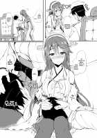 Sweet Night with Santa Suzuya / 鈴谷サンタと甘い夜 [Awayume] [Kantai Collection] Thumbnail Page 20