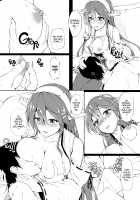 Sweet Night with Santa Suzuya / 鈴谷サンタと甘い夜 [Awayume] [Kantai Collection] Thumbnail Page 21