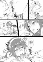 Sweet Night with Santa Suzuya / 鈴谷サンタと甘い夜 [Awayume] [Kantai Collection] Thumbnail Page 24