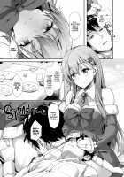 Sweet Night with Santa Suzuya / 鈴谷サンタと甘い夜 [Awayume] [Kantai Collection] Thumbnail Page 02