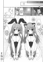 Ware, Haruna-tachi to Yasen ni Totsunyuu su!! 2 / 我、榛名たちと夜戦に突入す!!2 [Shigunyan] [Kantai Collection] Thumbnail Page 25