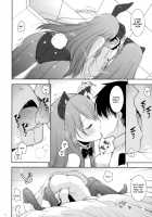 Ware, Haruna-tachi to Yasen ni Totsunyuu su!! 2 / 我、榛名たちと夜戦に突入す!!2 [Shigunyan] [Kantai Collection] Thumbnail Page 09