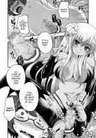 A Whimsical Demon and a Timid Boy / 気まぐれ悪魔と気弱な僕 第1-3話 [Usubeni Sakurako] [Original] Thumbnail Page 18