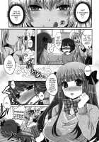 A Whimsical Demon and a Timid Boy / 気まぐれ悪魔と気弱な僕 第1-3話 [Usubeni Sakurako] [Original] Thumbnail Page 39