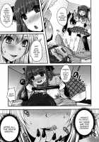 A Whimsical Demon and a Timid Boy / 気まぐれ悪魔と気弱な僕 第1-3話 [Usubeni Sakurako] [Original] Thumbnail Page 47